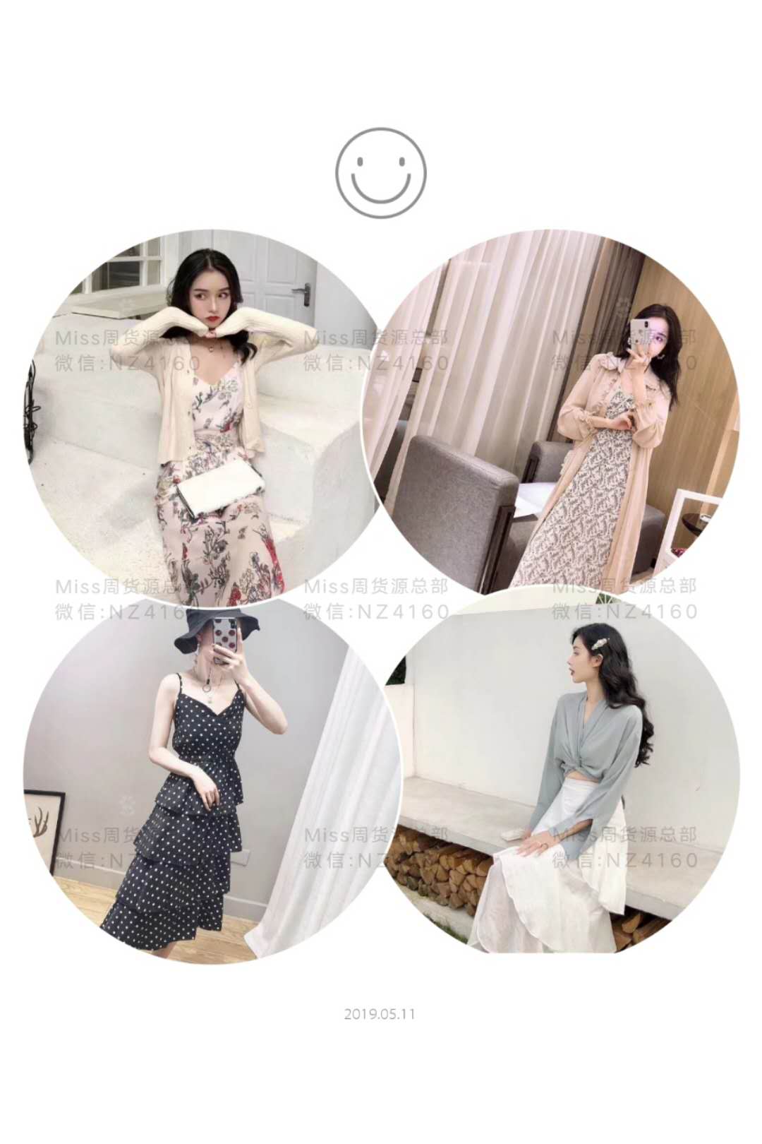 潮牌 韩范 复古 汉服女装 童装 一件代发 一手货源 供批发