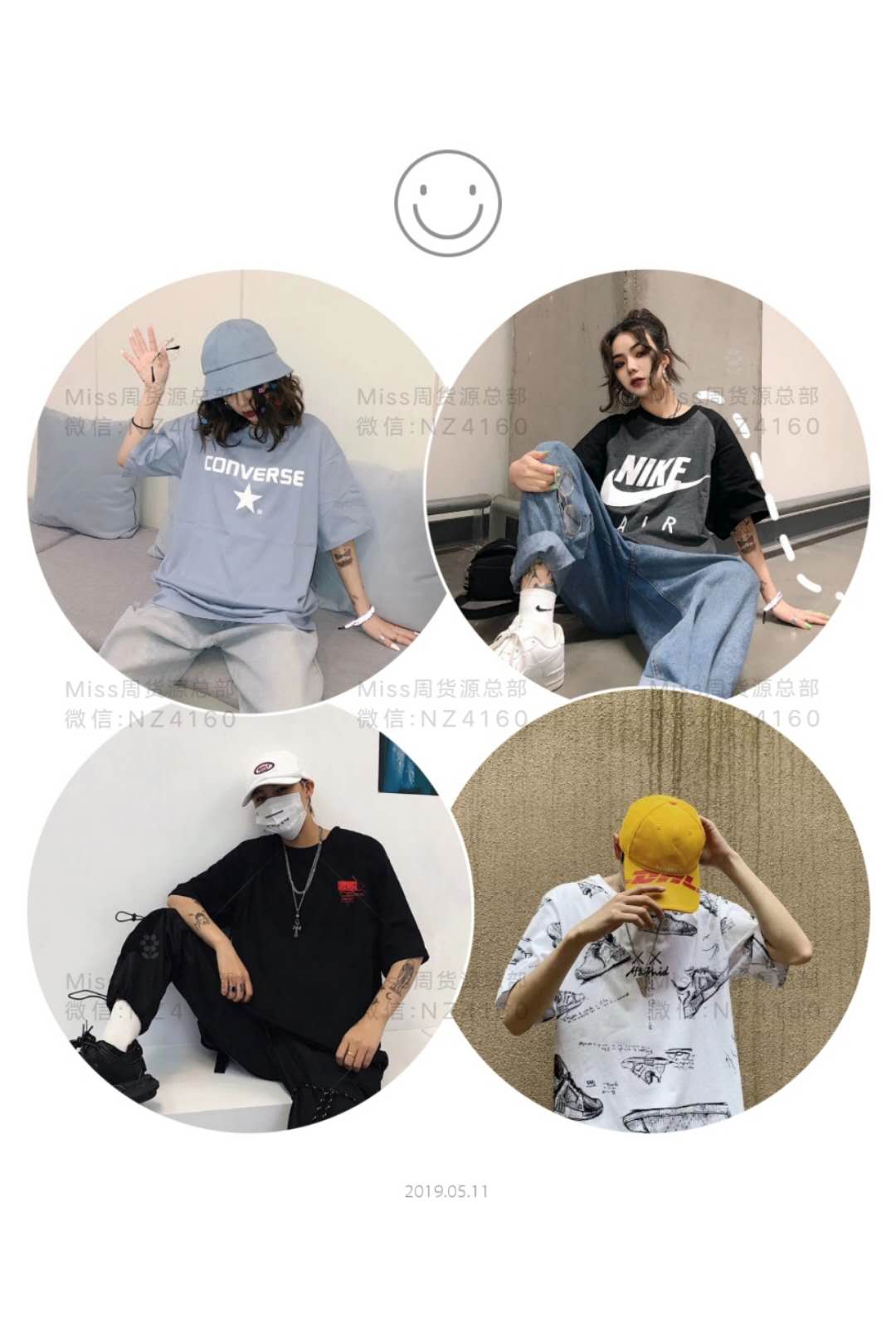 潮牌 韩范 复古 汉服女装 童装 一件代发 一手货源 供批发