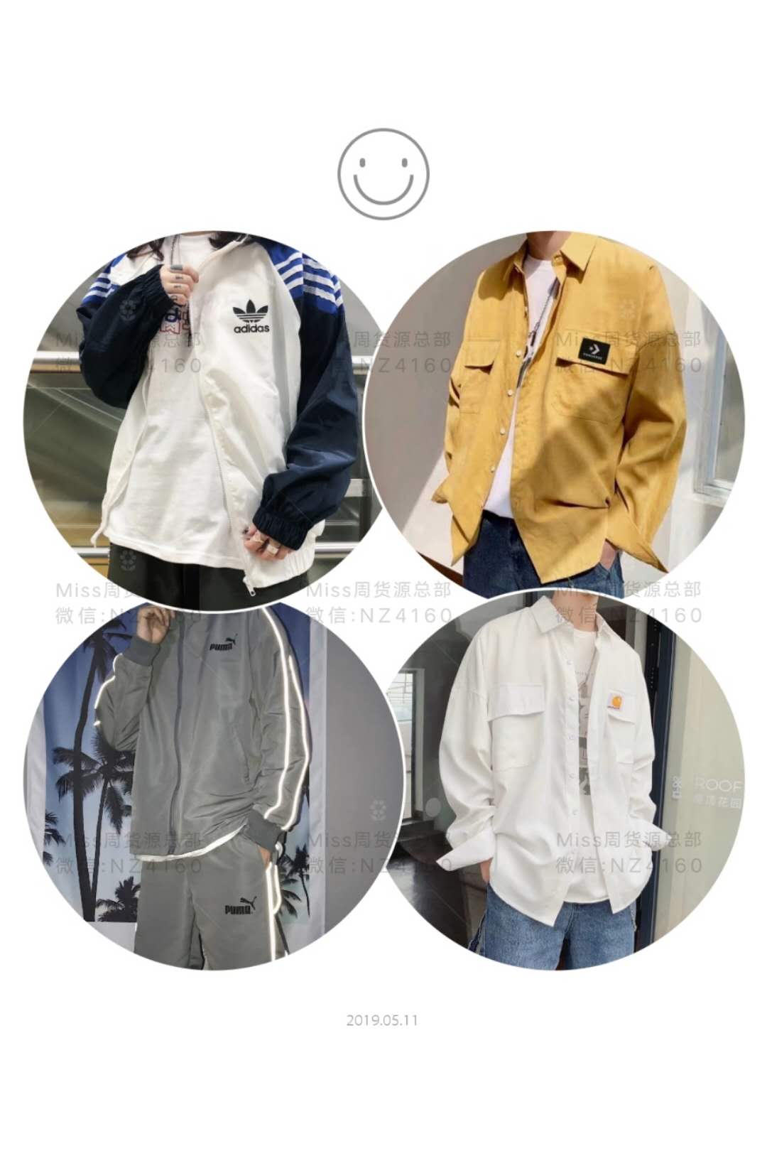 潮牌 韩范 复古 汉服女装 童装 一件代发 一手货源 供批发