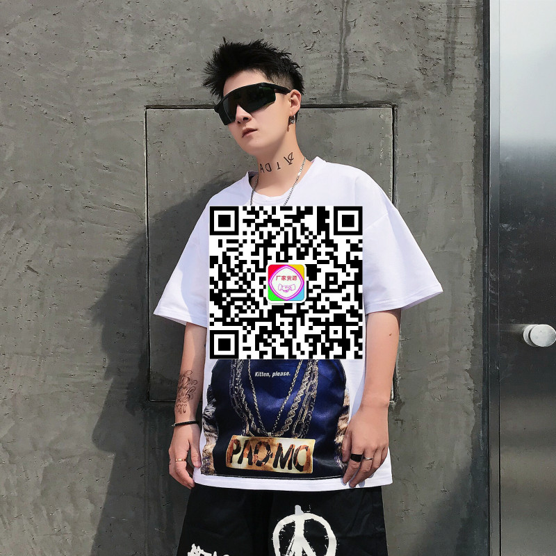 潮男装品牌代理加盟货源 男装厂家直销一件代发二维码