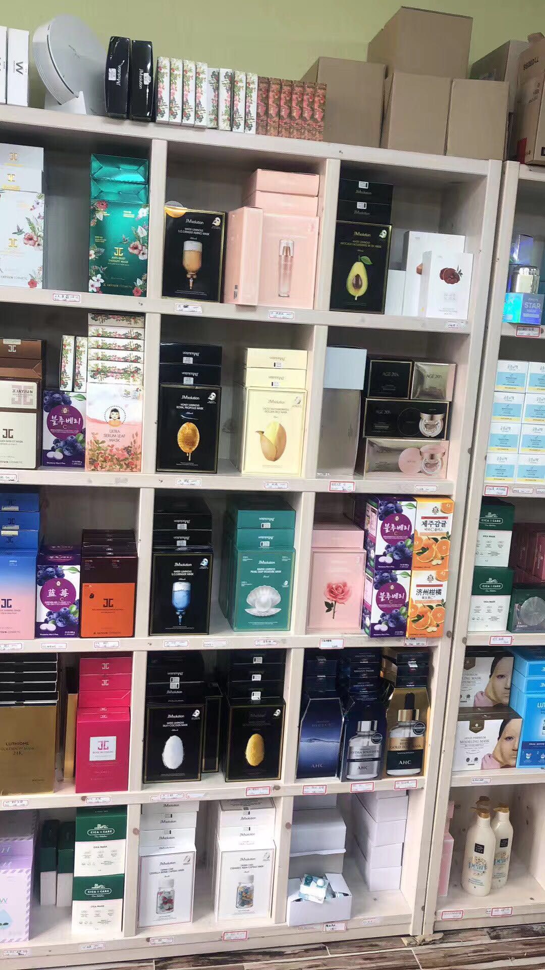 韩国免税店 正品韩妆韩国化妆品批发代理一手货源 微商货源