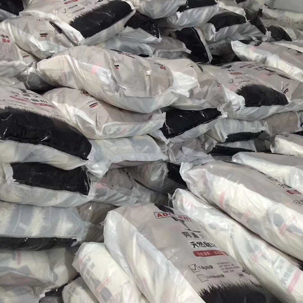 阿道夫皂粉一件代发 阿道夫皂粉厂家批发价格 阿道夫皂粉代理商