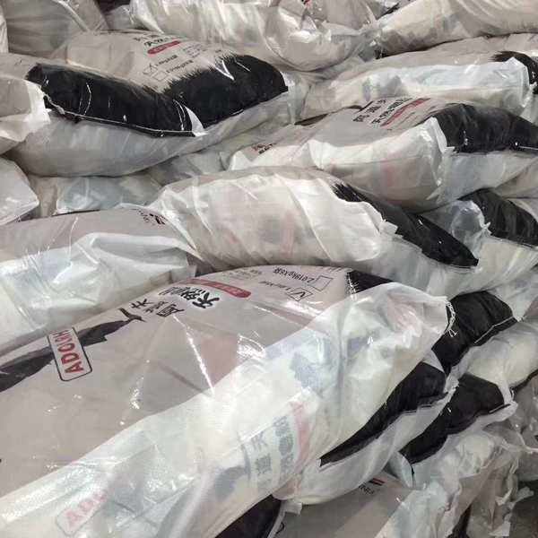 阿道夫皂粉一件代发 阿道夫皂粉厂家批发价格 阿道夫皂粉代理商