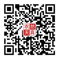 湖州织里童装厂家直销 一件代发招代理 每天上新二维码