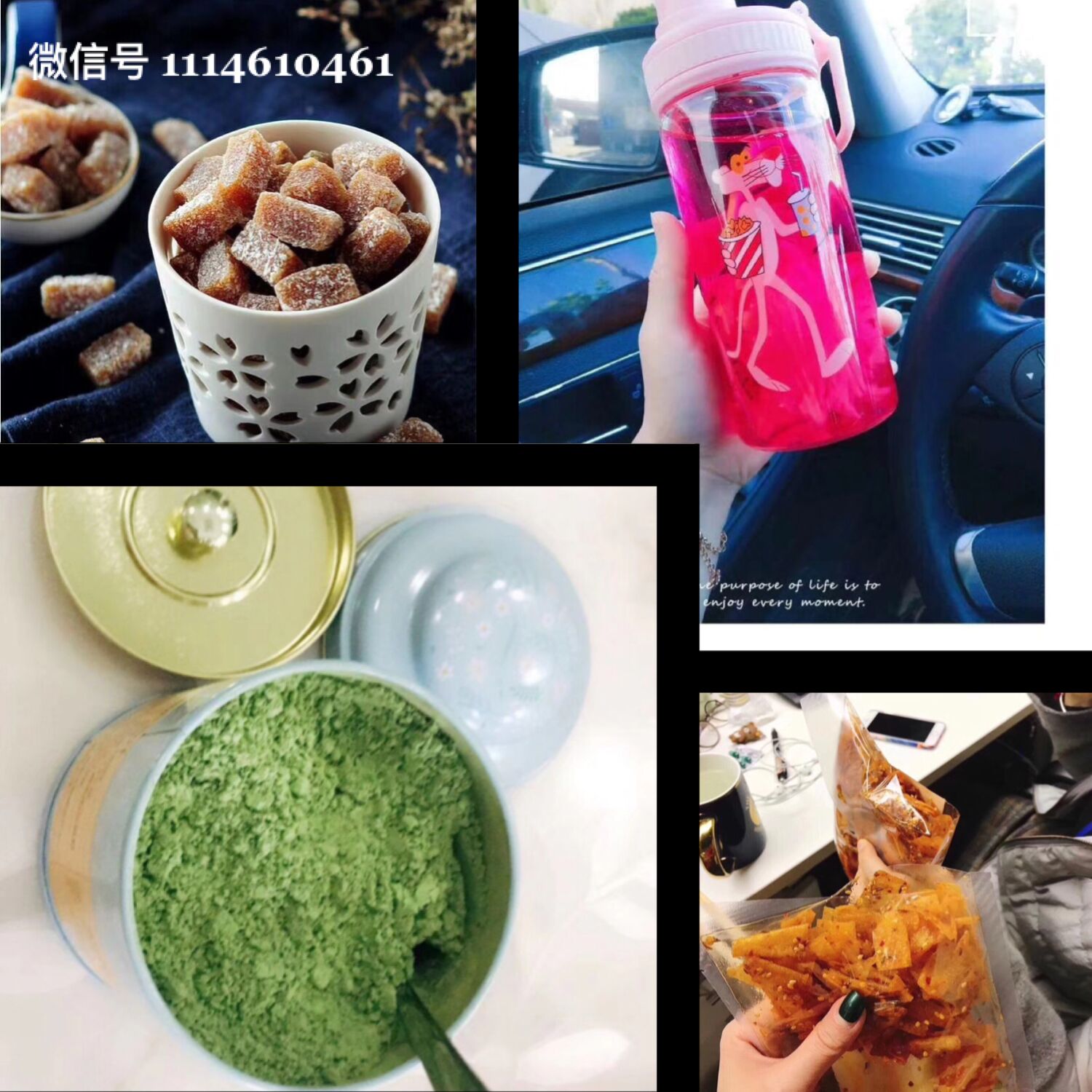 零食小吃微商代理 好吃的货源怎么找