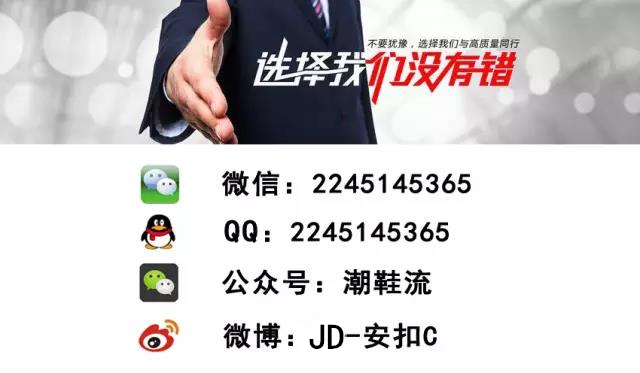 莆田鞋哪里买 本地批发 工厂直销 一双代发