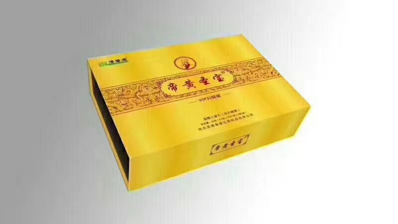 享久 久将 玛卡原液招商中