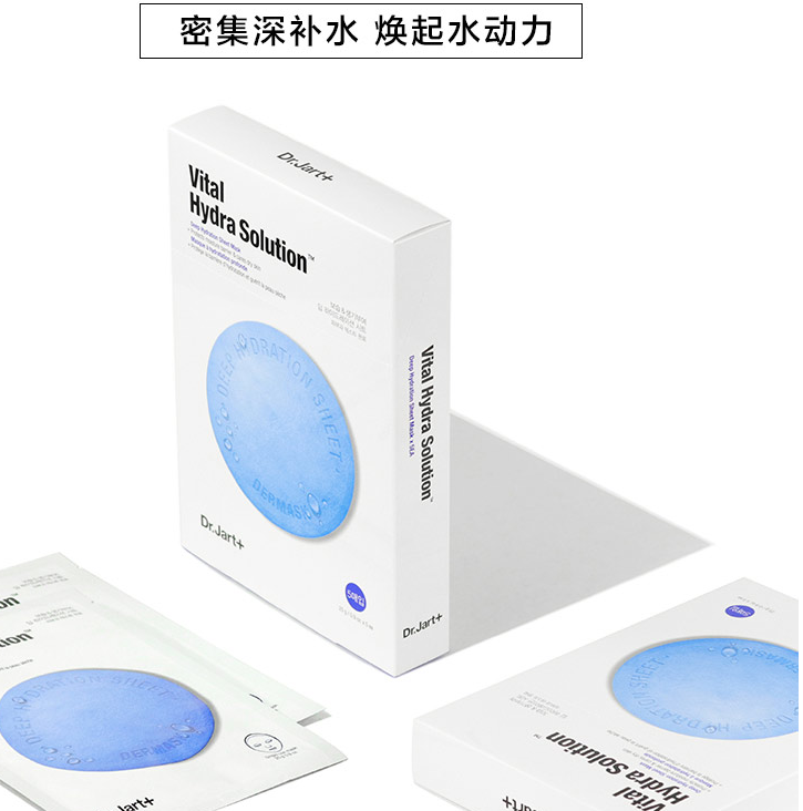 韩国化妆品采购，欧美护肤品一手货源，微信招代理