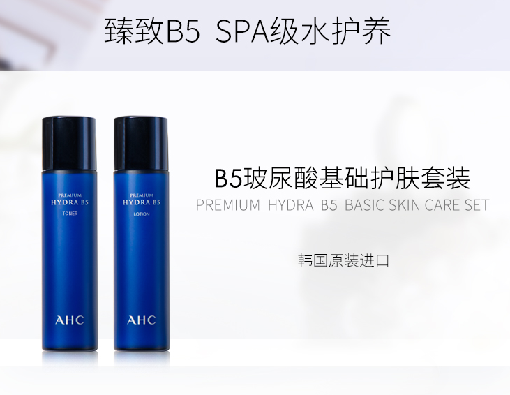 韩国化妆品采购，欧美护肤品一手货源，微信招代理