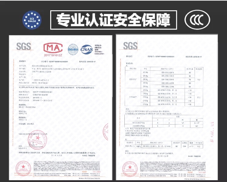 正品CVG代餐益生菌五谷燕窝膳食瘦脸神器瘦腿神器瘦肚子神器瘦身