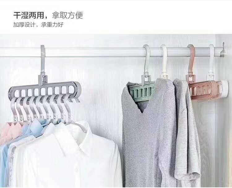 抖音魔术衣架【居家多孔挂架】厂家批发