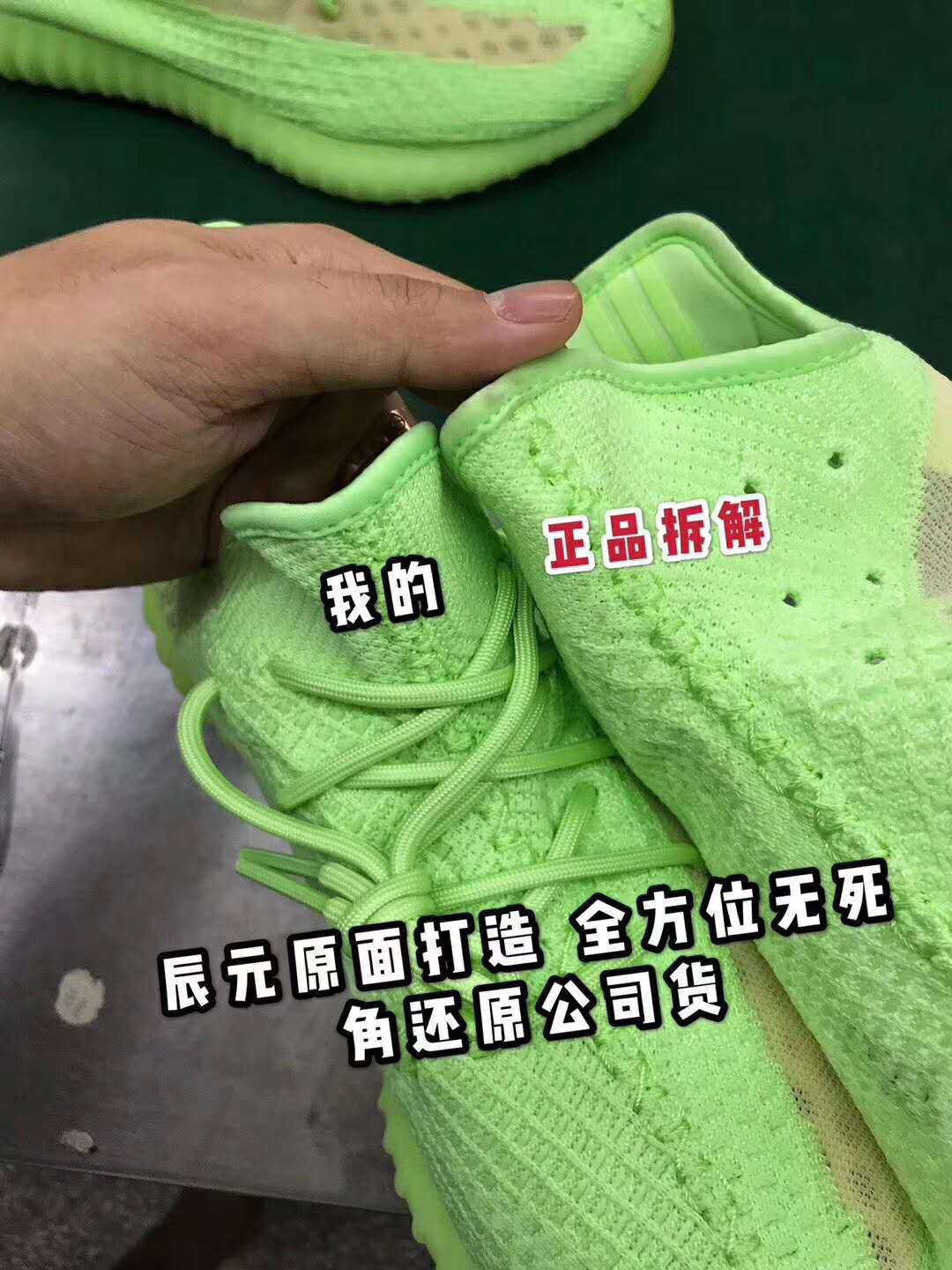 H12纯原椰子350V2莞厂厂家,GET纯原厂家直销微信TW31888