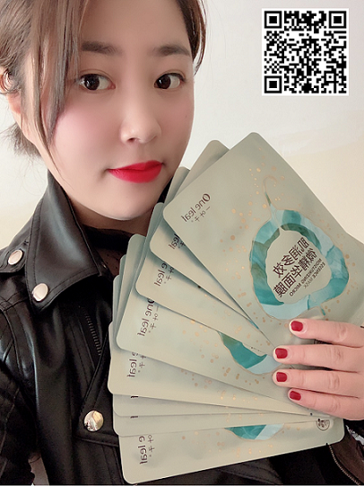 420元一叶子微商带你开启轻创业，手把手教你做微商二维码