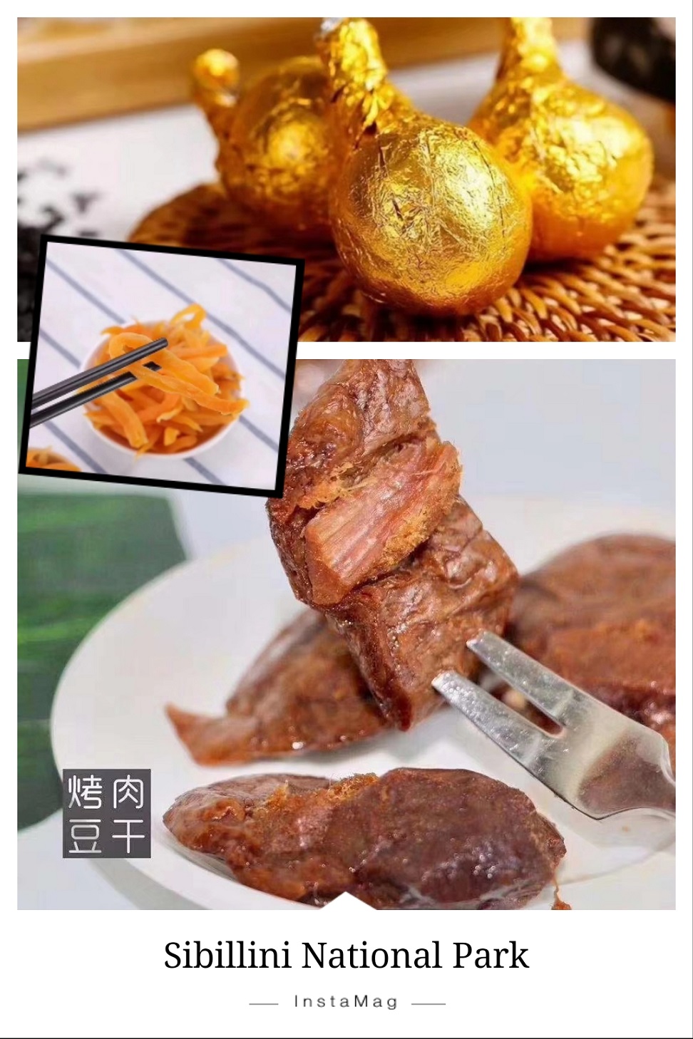半夏家正规网红零食 厂家一手货源 诚招零食代理