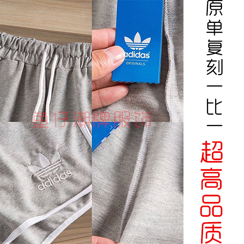 高质量欧美原单服饰 潮牌服饰 一手货源招代理