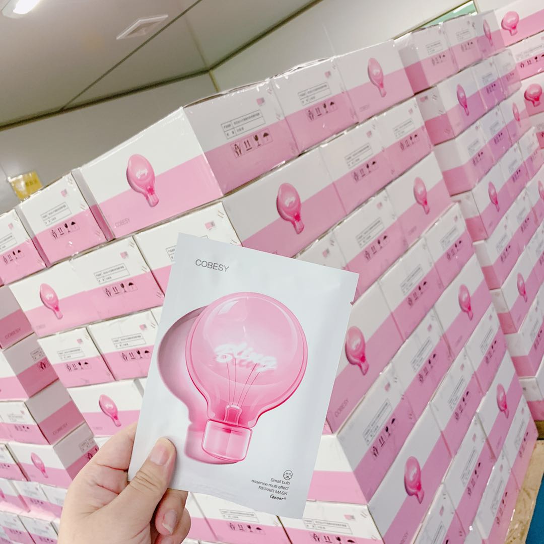 珂贝丝小灯泡面膜招代理 一片面膜＝10支精华