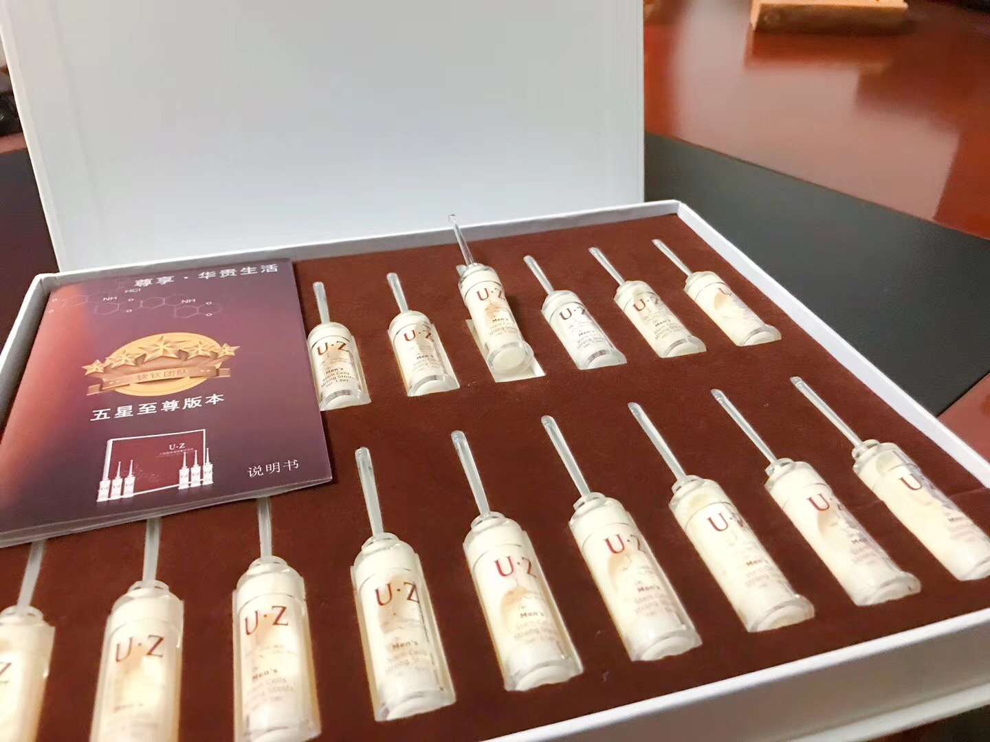 聚钦科技钦钦团队招代理，统一培训，主打干细胞原液
