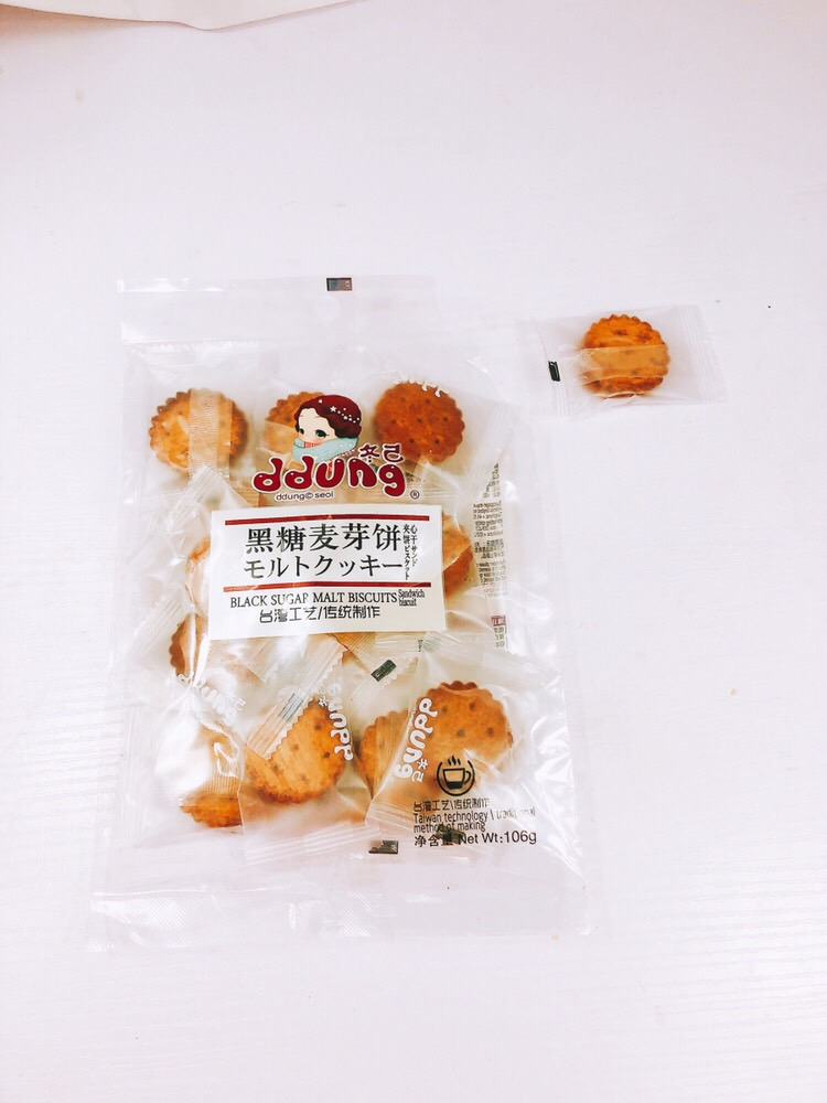 微商零食一手货源,休闲小零食支持一件代发,诚招代理加盟！