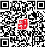 潮牌服装原单货源一件代发 微信微商免费招代理二维码