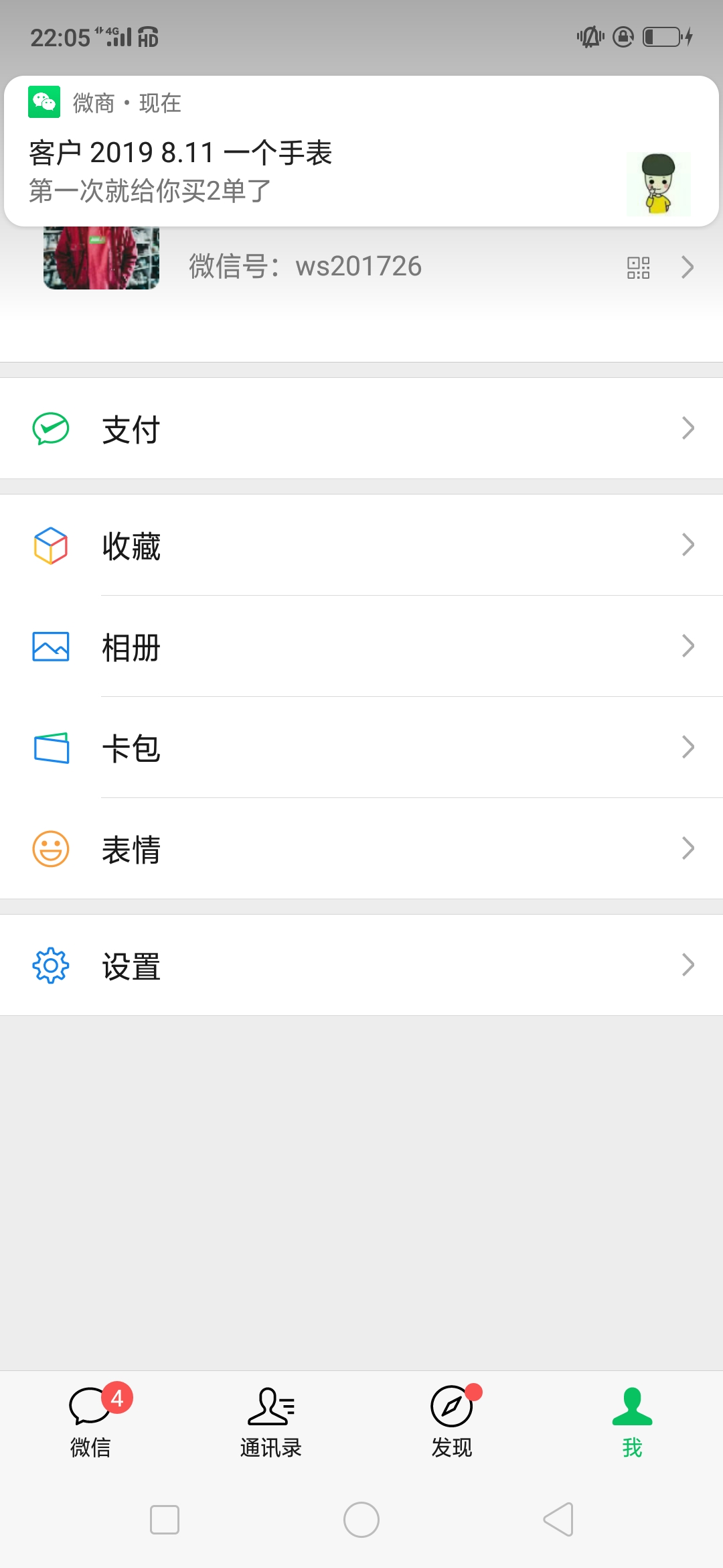 各种奢饰品 潮牌复刻货源 一手厂家直供 有图有视频