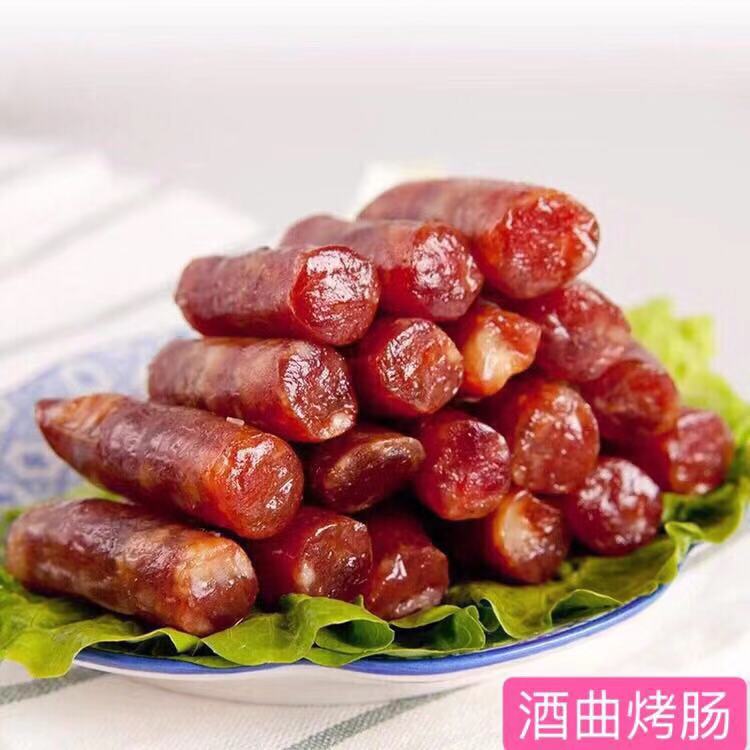 2019最火微商网红零食招代理 一手货源 0囤货0压力！