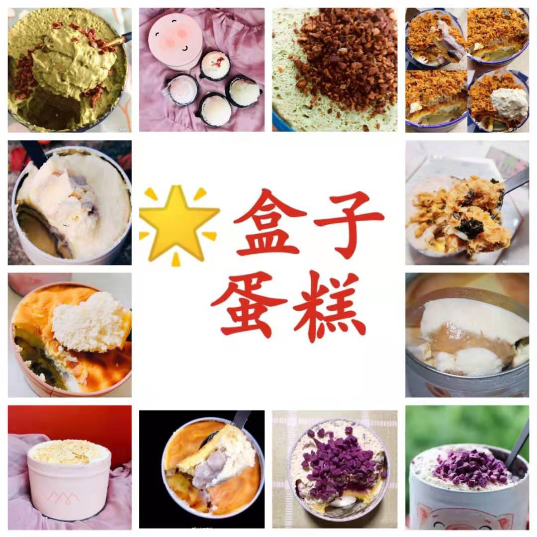 爆款网红零食总仓全国诚招代理 无需囤货 一件代发