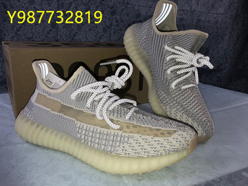 精品椰子350V2满天星 UB系列  PB夜光水母