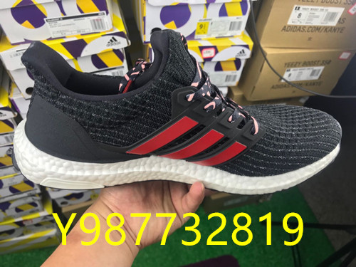 精品椰子350V2满天星 UB系列  PB夜光水母