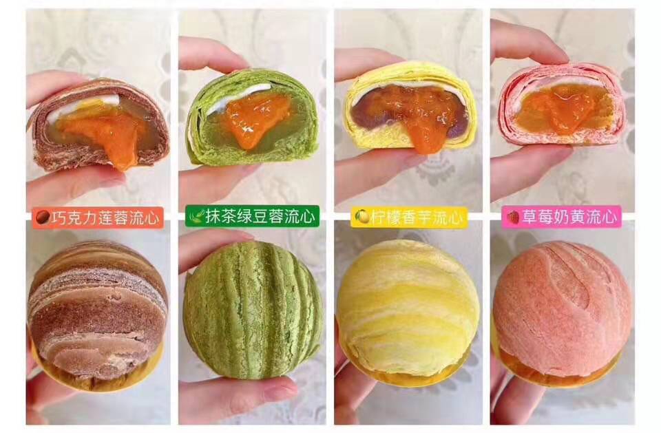 一手货源无需囤货 网红零食代理首选乐乐零食屋