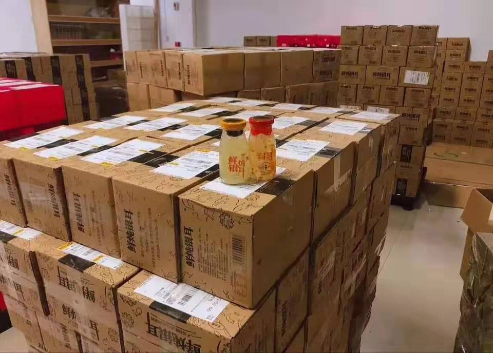 一手货源无需囤货 网红零食代理首选乐乐零食屋