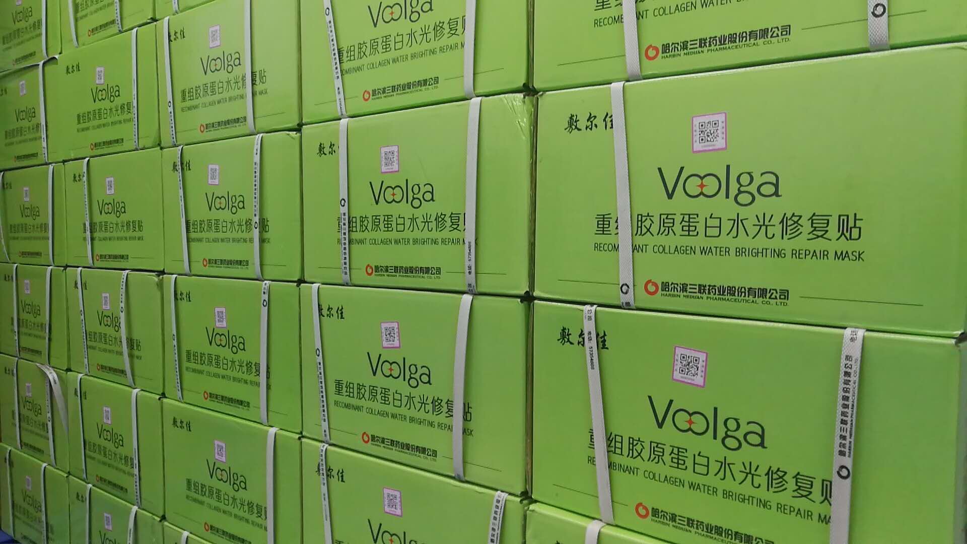 敷尔佳白膜一级代理 货源充足！