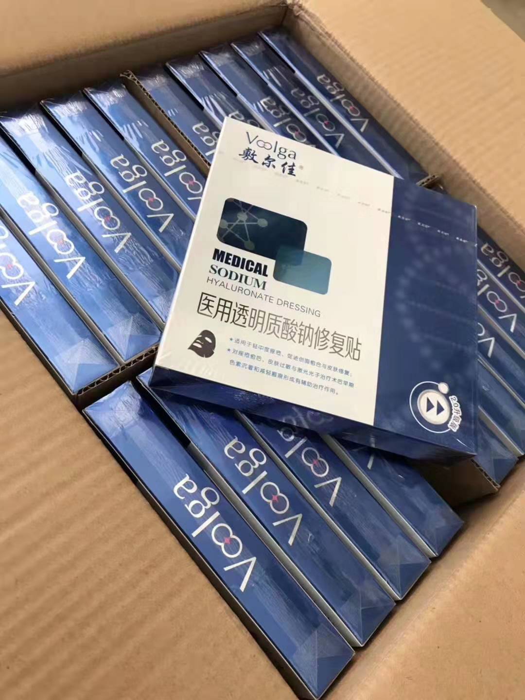 敷尔佳白膜一级代理 货源充足！