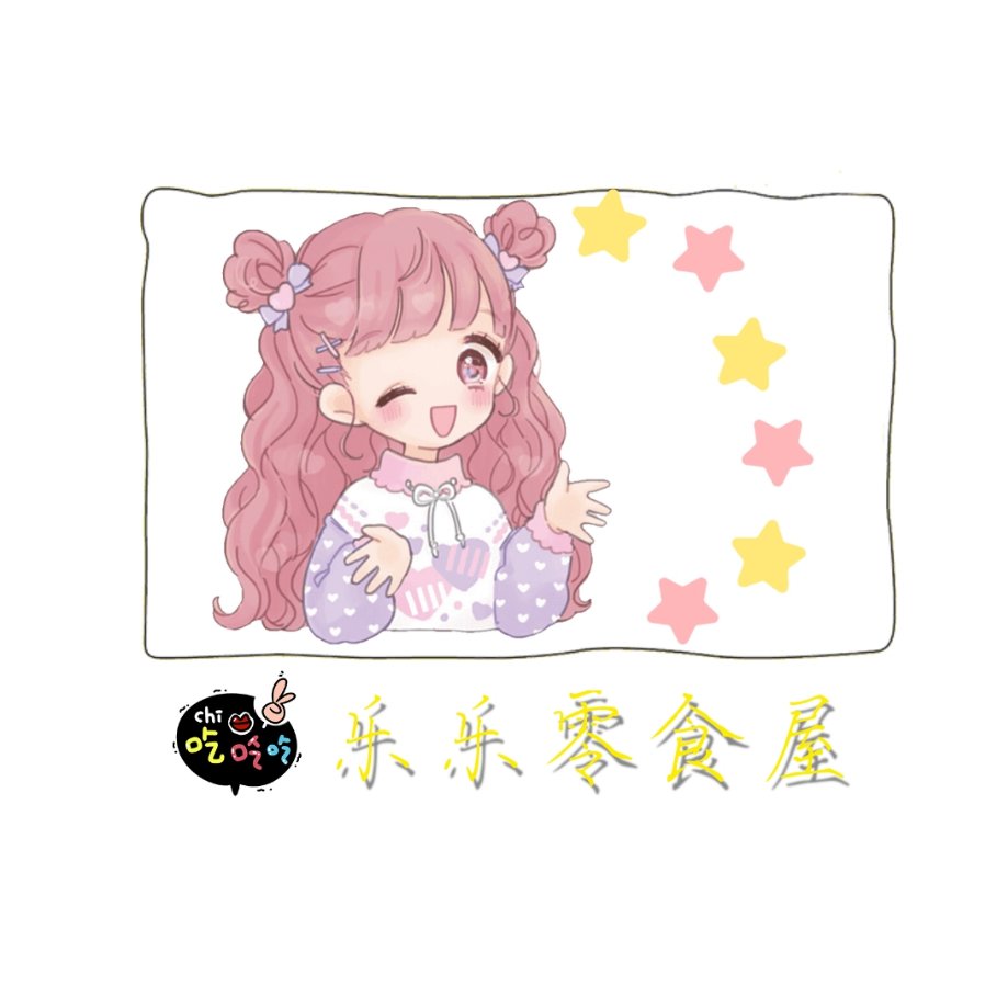 零食屋一手货源招代理 拿货价格低 利润高