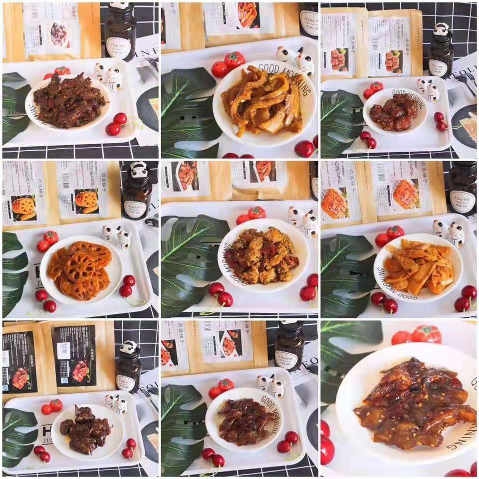 零食免费招代理 厂家货源 一件代发