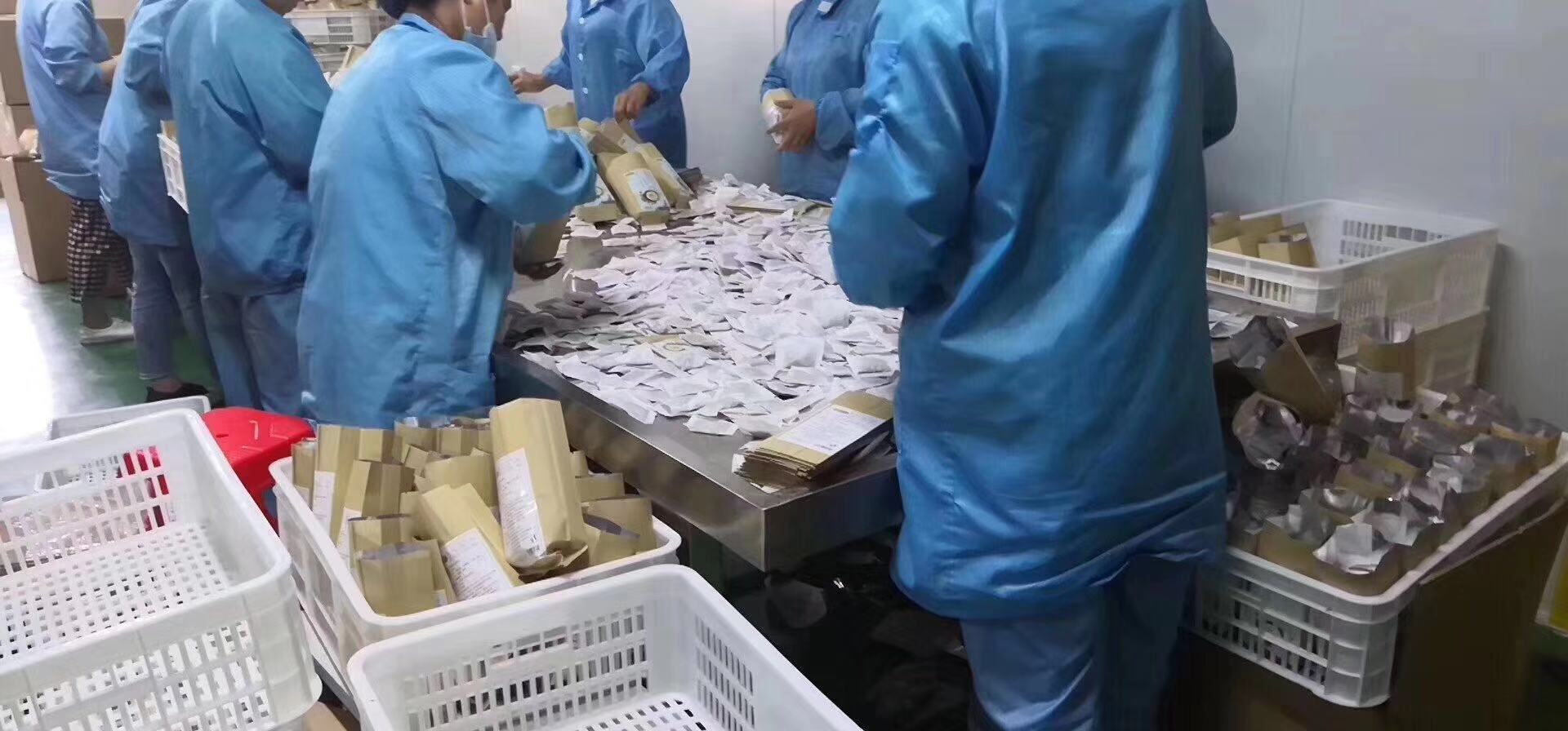 微商小吃休闲零食  手把手教你如何做零食代理创业！