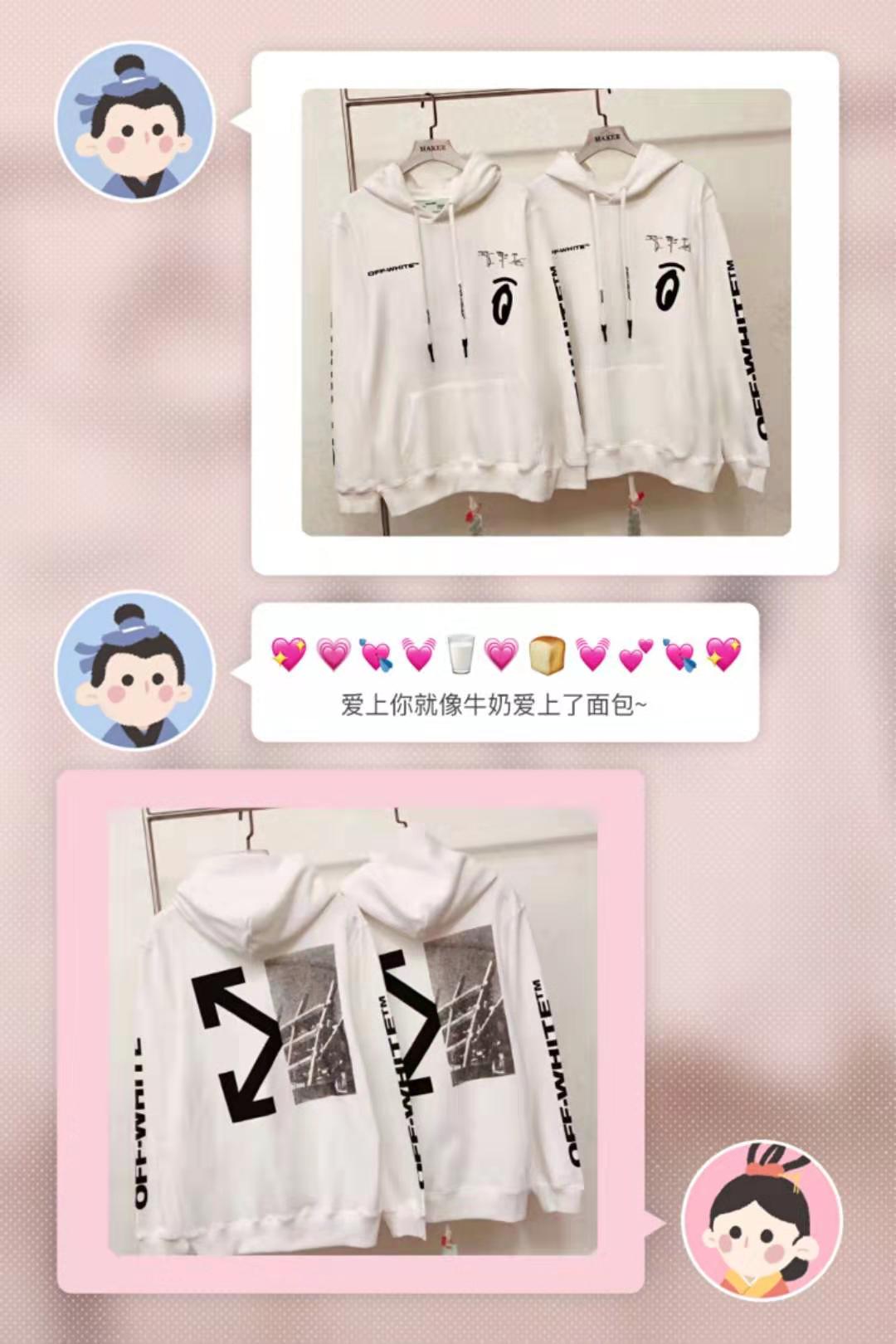 运动潮牌服装 广招代理 一件代发
