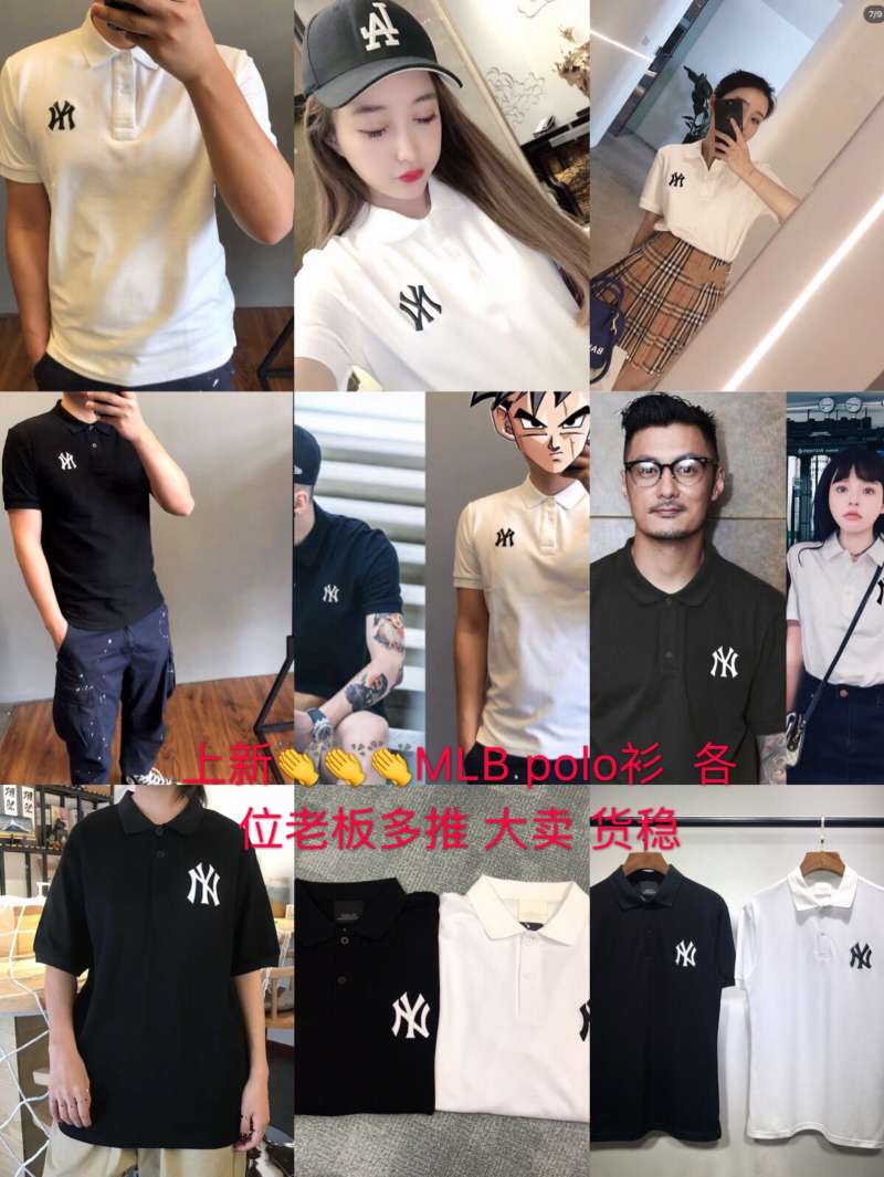 运动潮牌服装 广招代理 一件代发