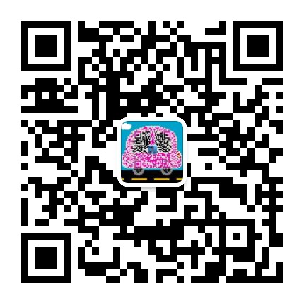 奢侈品男装原单一比一货源 工厂批发 档口直销二维码