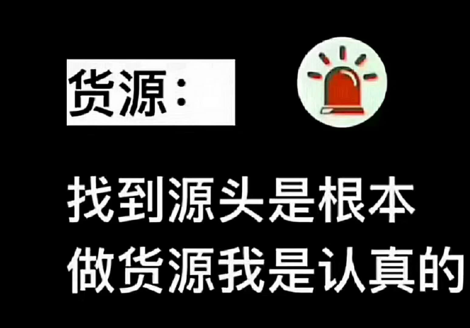 日韩风潮流童装千款式一手货源招代理，当季新款厂家代发