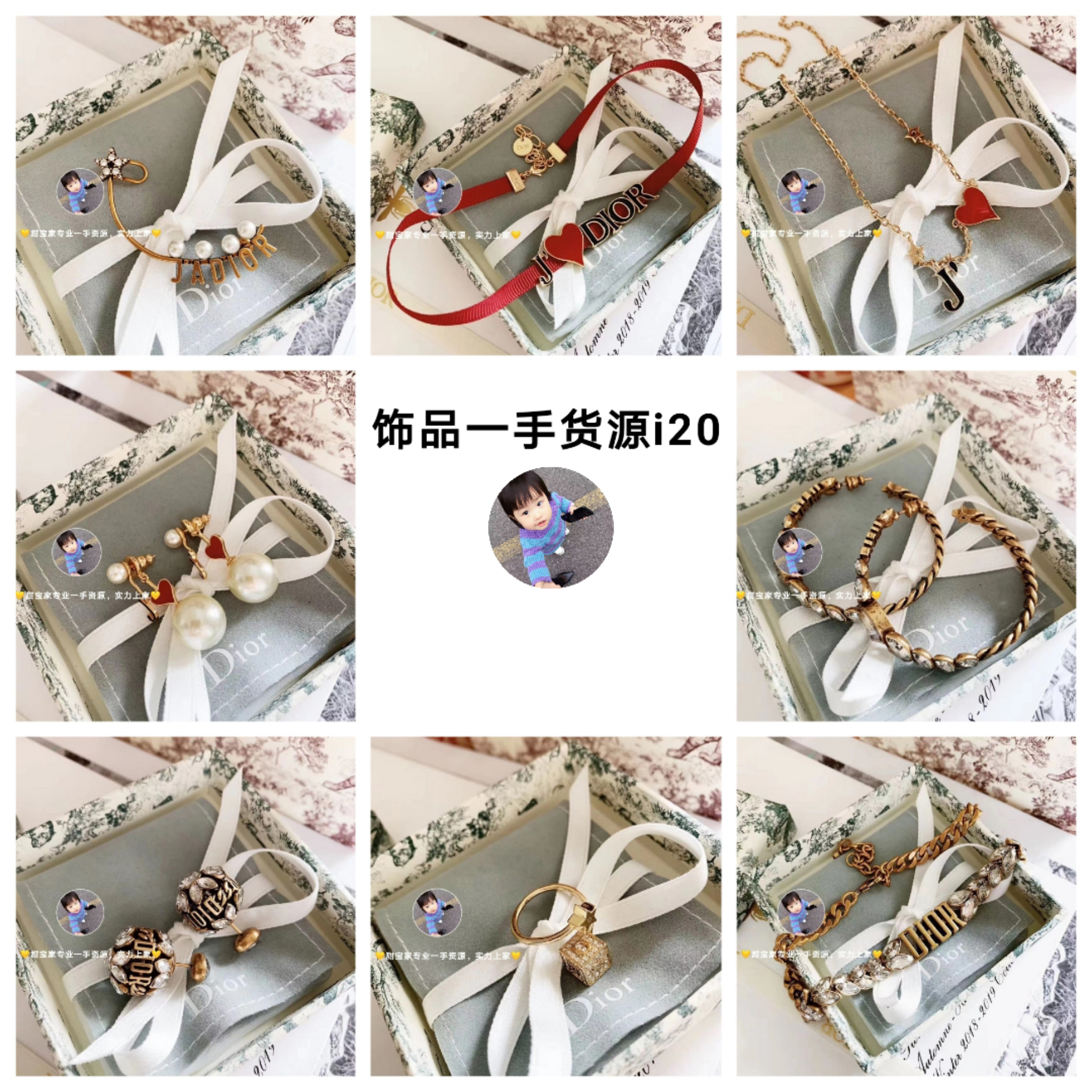 男女装童装/免费微商代理/实体拿货/一手货源/一件代发