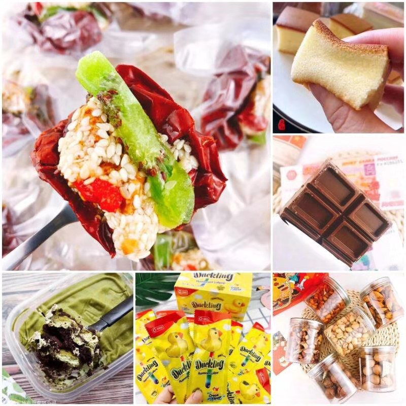 五百余种零食免费代理，一件代发，一手货源