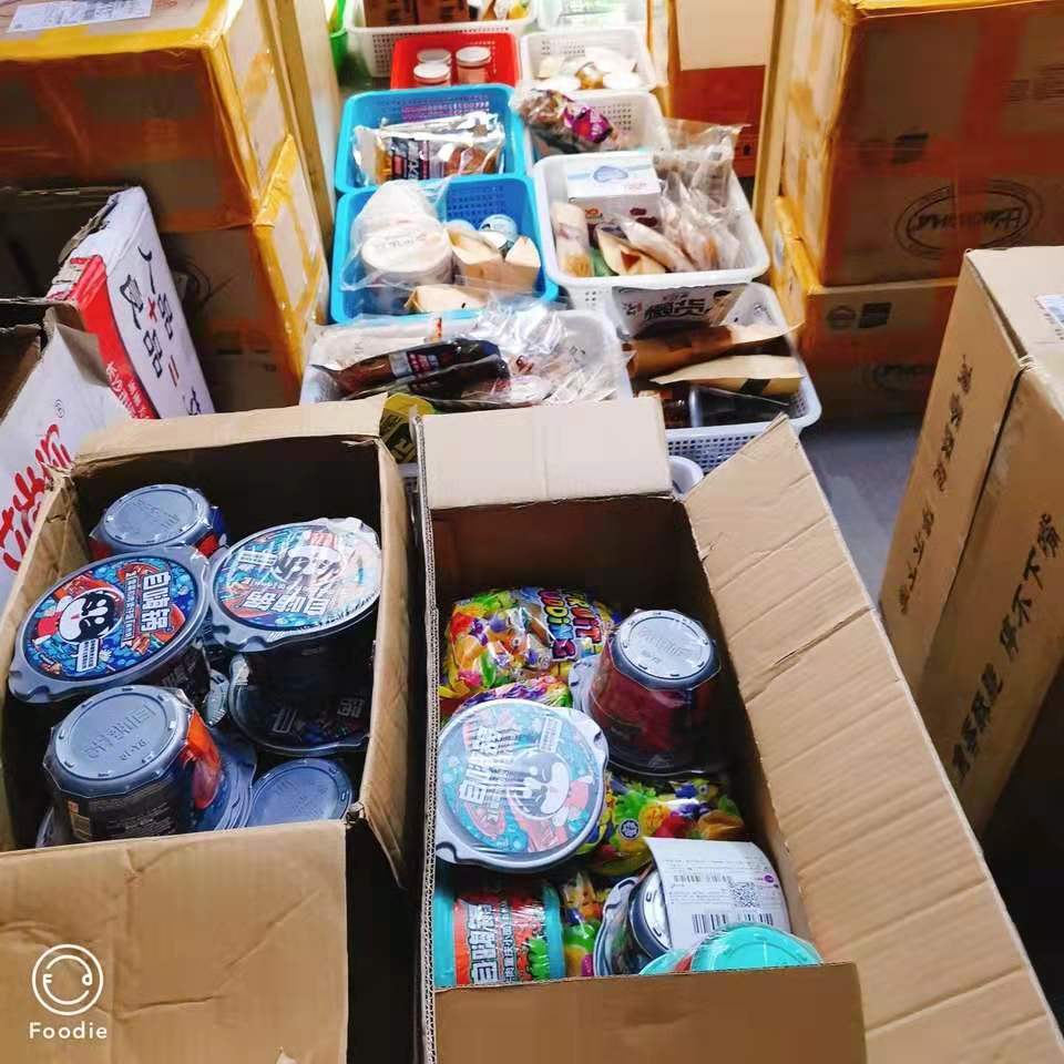 五百余种零食免费代理，一件代发，一手货源