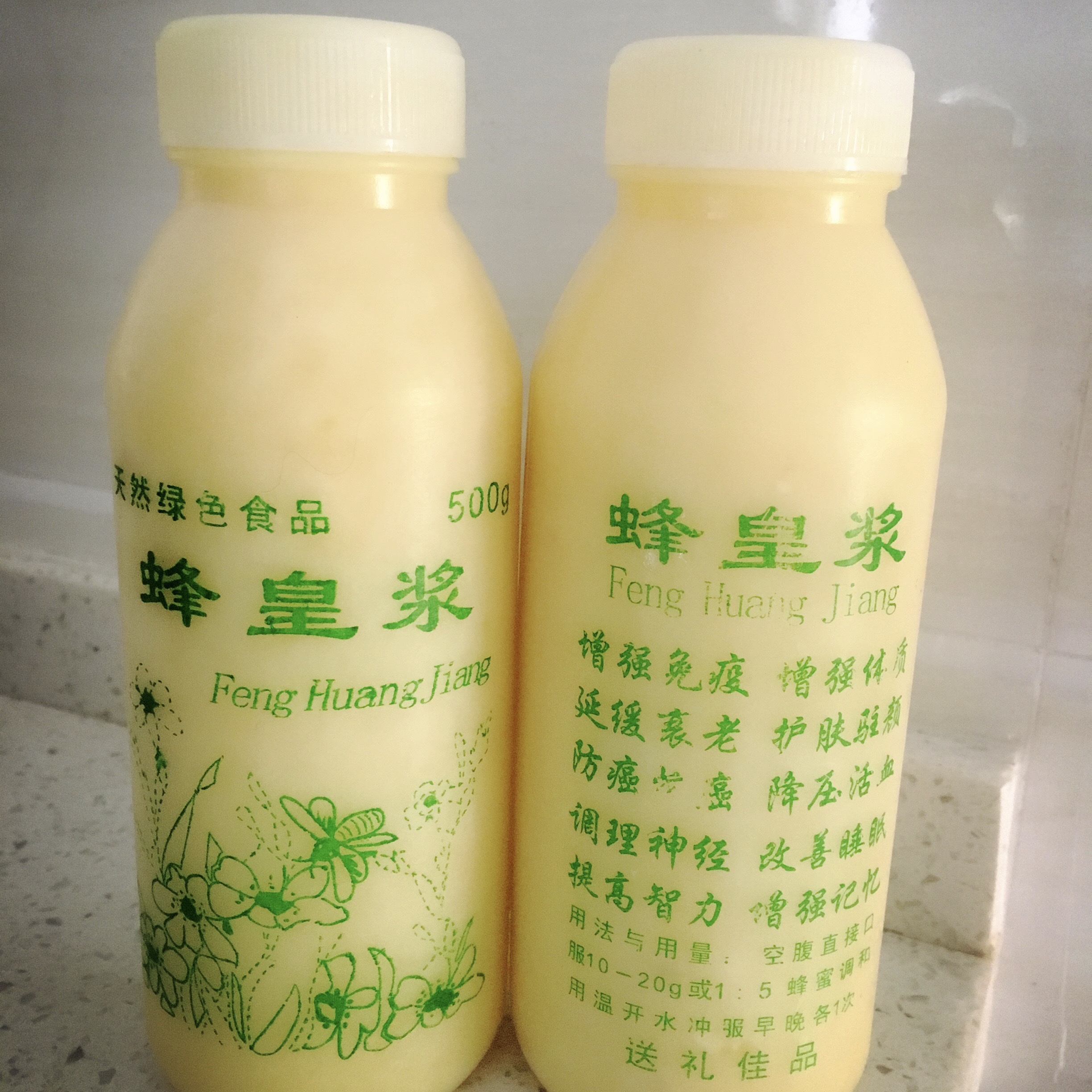 自产自销各类蜂制品，第一手货源，诚招代理商