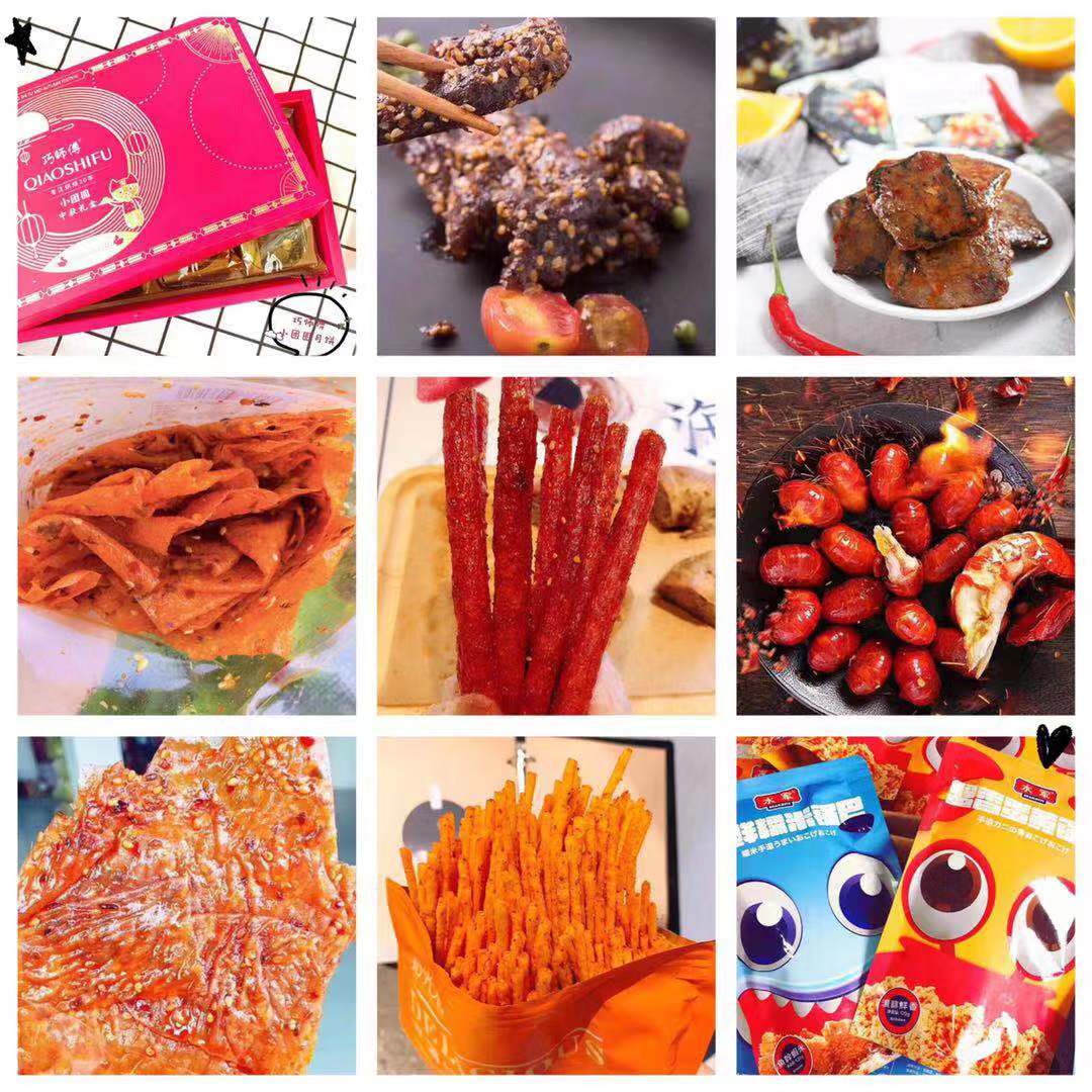 进口零食小吃高利润招零食代理！承诺一件代发0囤货！