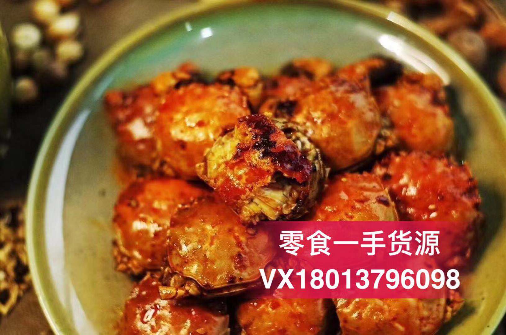 网红爆款零食屋 零食总仓 一手货源诚招合伙人！