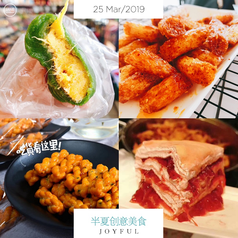 微信零食代理一件代发，一对一培训指点