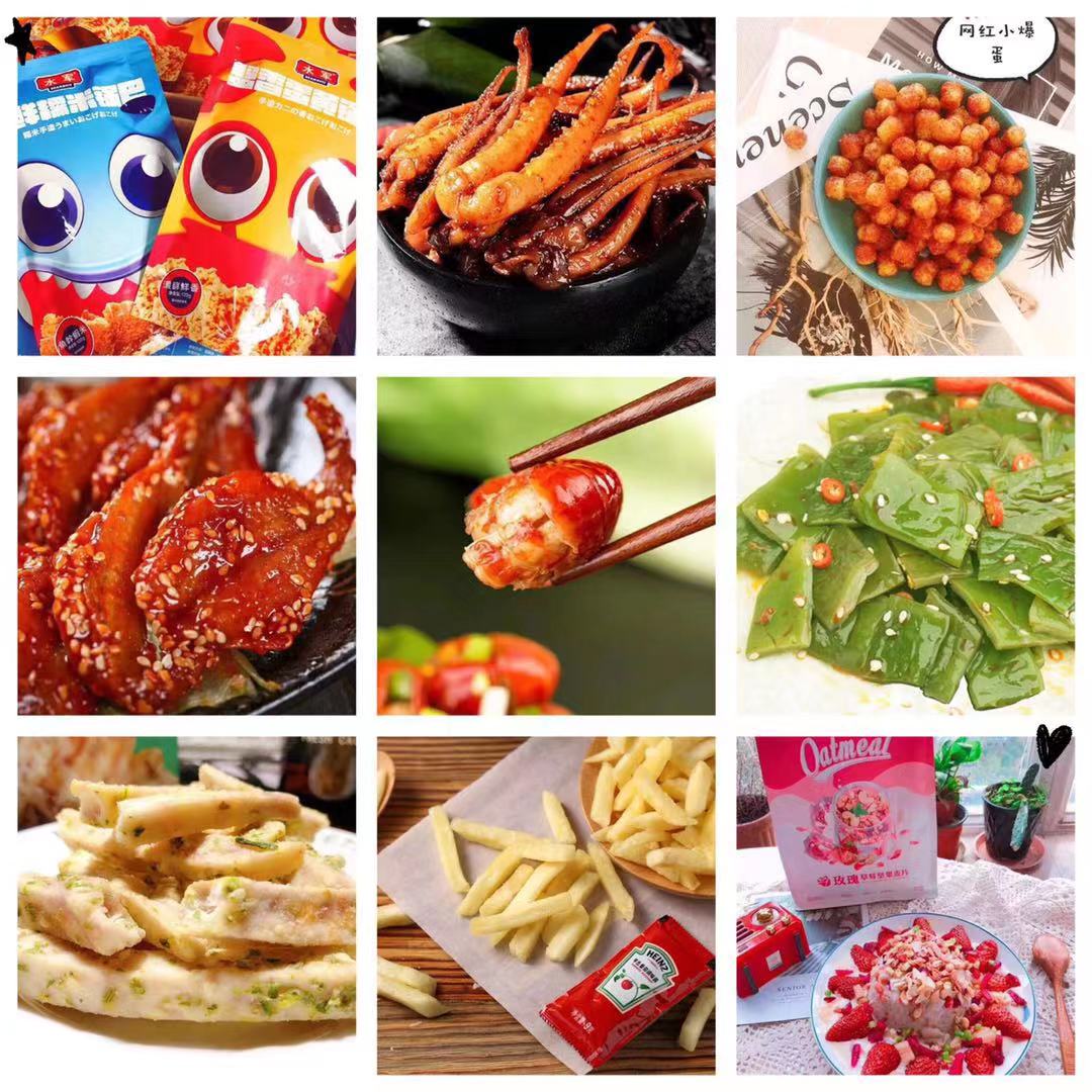 火爆全国的零食小吃招代理，免费一对一教引流！