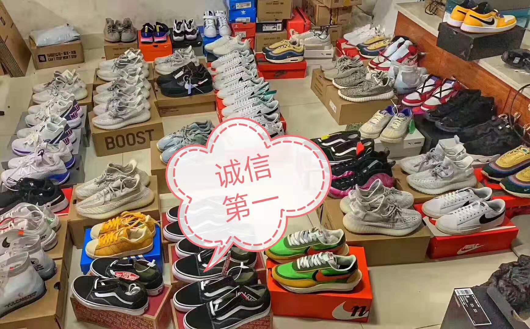 莆田鞋运动鞋 专业的我只为服务优秀的您 一件代发