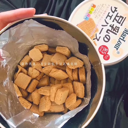 专业网红零食小吃团队，招微商代理