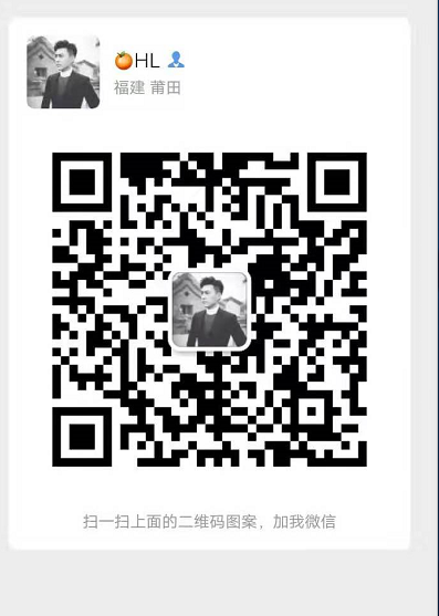 江西品牌运动鞋批发 免费招收代理 不需囤货 可一件代发二维码
